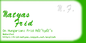 matyas frid business card